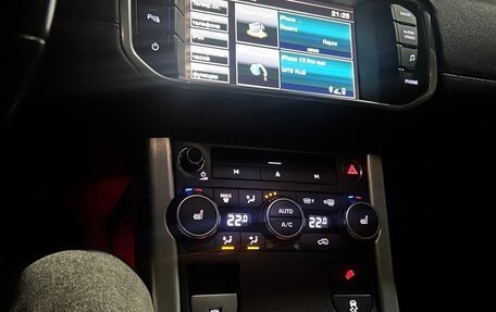 Land Rover Range Rover Evoque I, 2015 год, 2 400 000 рублей, 2 фотография