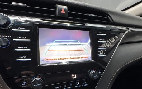 Toyota Camry, 2020 год, 1 730 000 рублей, 17 фотография