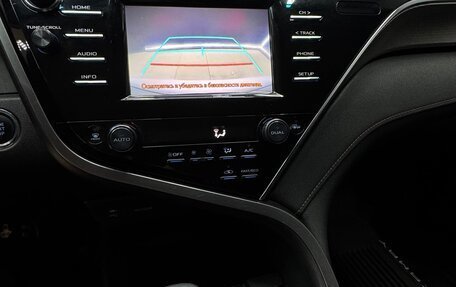 Toyota Camry, 2020 год, 1 730 000 рублей, 19 фотография