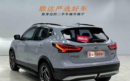 Nissan Qashqai, 2026 год, 2 290 000 рублей, 6 фотография