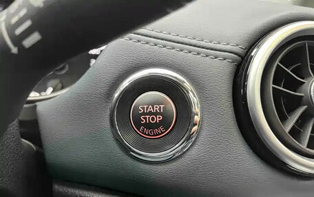 Nissan Qashqai, 2026 год, 2 290 000 рублей, 20 фотография