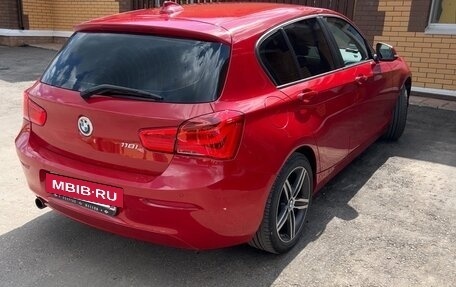 BMW 1 серия, 2018 год, 1 750 000 рублей, 4 фотография