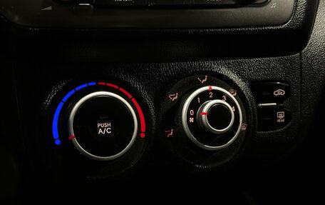 KIA Rio III рестайлинг, 2013 год, 980 000 рублей, 11 фотография