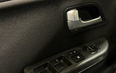 KIA Rio III рестайлинг, 2013 год, 980 000 рублей, 13 фотография