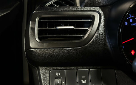 KIA Rio III рестайлинг, 2013 год, 980 000 рублей, 14 фотография