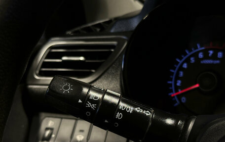 KIA Rio III рестайлинг, 2013 год, 980 000 рублей, 15 фотография