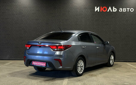 KIA Rio IV, 2018 год, 800 000 рублей, 2 фотография