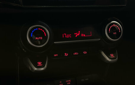 KIA Rio IV, 2018 год, 800 000 рублей, 4 фотография