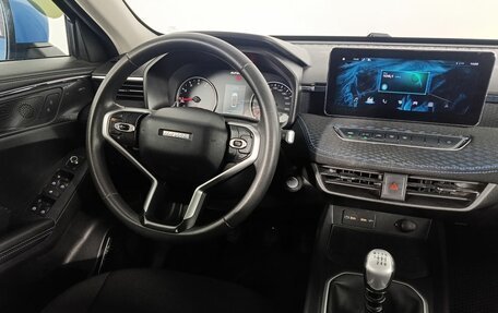 Haval Jolion, 2022 год, 1 540 000 рублей, 10 фотография