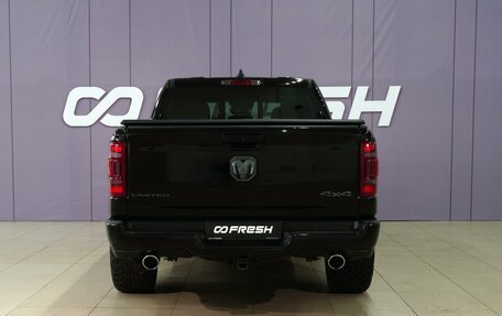 Rambler 1500, 2022 год, 8 349 555 рублей, 4 фотография