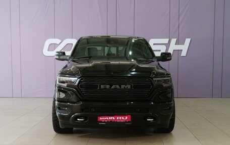 Rambler 1500, 2022 год, 8 349 555 рублей, 3 фотография