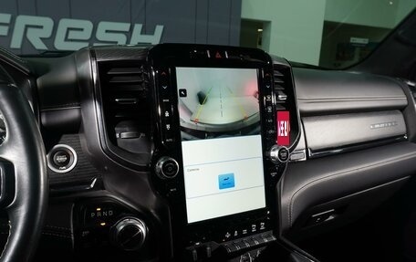 Rambler 1500, 2022 год, 8 349 555 рублей, 25 фотография