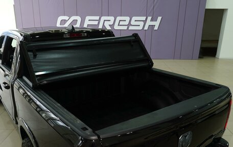 Rambler 1500, 2022 год, 8 349 555 рублей, 29 фотография