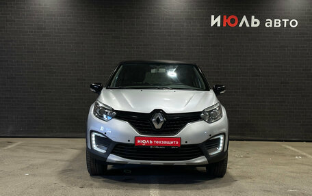 Renault Kaptur I рестайлинг, 2016 год, 1 199 000 рублей, 2 фотография