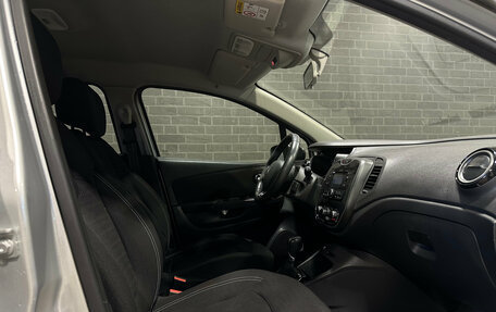 Renault Kaptur I рестайлинг, 2016 год, 1 199 000 рублей, 9 фотография