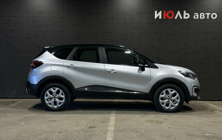 Renault Kaptur I рестайлинг, 2016 год, 1 199 000 рублей, 4 фотография