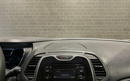 Renault Kaptur I рестайлинг, 2016 год, 1 199 000 рублей, 11 фотография