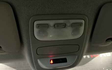 Renault Kaptur I рестайлинг, 2016 год, 1 199 000 рублей, 19 фотография