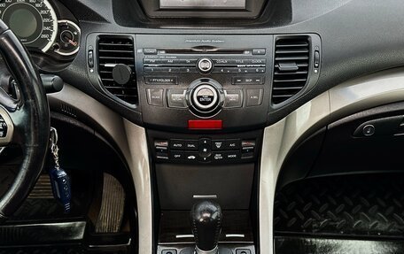 Honda Accord VIII рестайлинг, 2008 год, 9 фотография