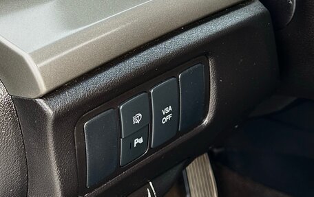 Honda Accord VIII рестайлинг, 2008 год, 11 фотография