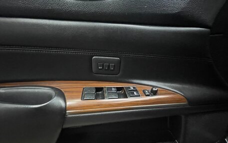 Nissan Teana, 2008 год, 840 000 рублей, 17 фотография