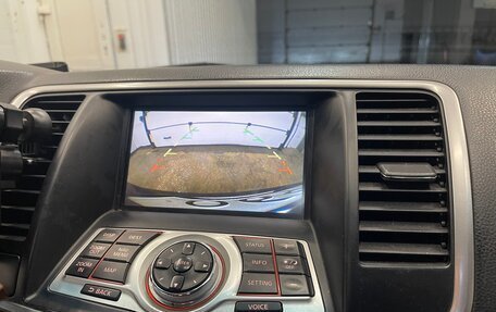 Nissan Teana, 2008 год, 840 000 рублей, 18 фотография