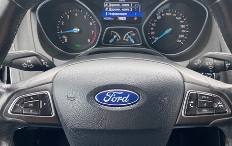 Ford Focus III, 2018 год, 1 330 000 рублей, 10 фотография