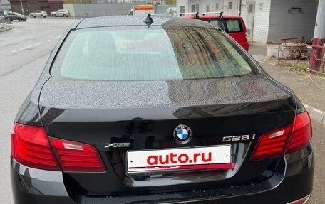 BMW 5 серия, 2016 год, 2 650 000 рублей, 2 фотография