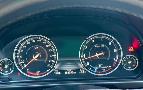 BMW 5 серия, 2016 год, 2 650 000 рублей, 9 фотография