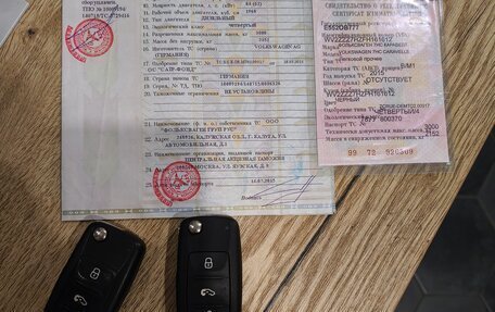 Volkswagen Caravelle T5, 2015 год, 2 650 000 рублей, 16 фотография