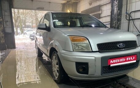 Ford Fusion I, 2011 год, 445 000 рублей, 2 фотография