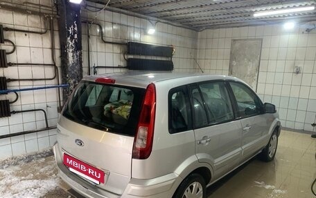 Ford Fusion I, 2011 год, 445 000 рублей, 7 фотография