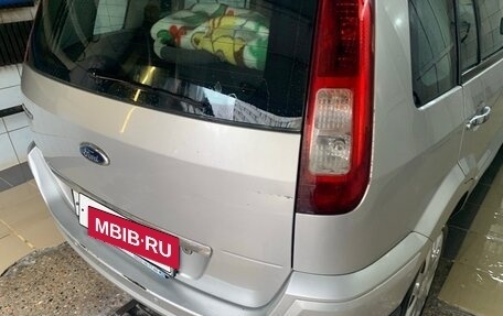 Ford Fusion I, 2011 год, 445 000 рублей, 14 фотография