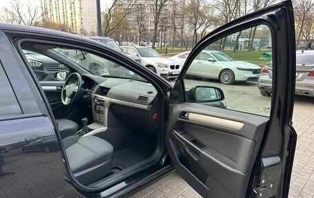Opel Astra H, 2007 год, 430 000 рублей, 11 фотография