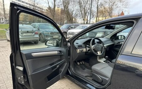 Opel Astra H, 2007 год, 430 000 рублей, 16 фотография