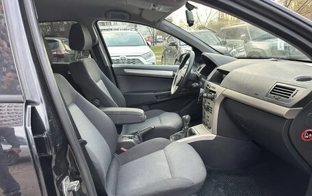 Opel Astra H, 2007 год, 430 000 рублей, 15 фотография