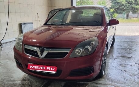 Opel Vectra C рестайлинг, 2006 год, 500 000 рублей, 5 фотография