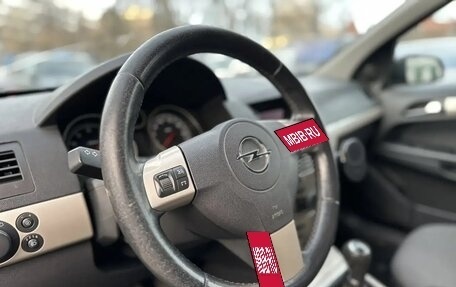 Opel Astra H, 2007 год, 430 000 рублей, 12 фотография