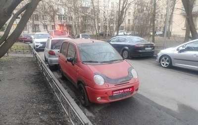 Daewoo Matiz I, 2006 год, 100 000 рублей, 1 фотография