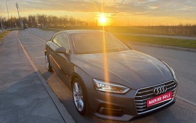 Audi A5, 2016 год, 3 200 000 рублей, 1 фотография