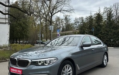 BMW 5 серия, 2018 год, 2 830 000 рублей, 1 фотография