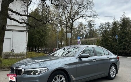 BMW 5 серия, 2018 год, 2 830 000 рублей, 9 фотография