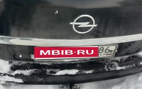 Opel Astra H, 2011 год, 880 000 рублей, 2 фотография