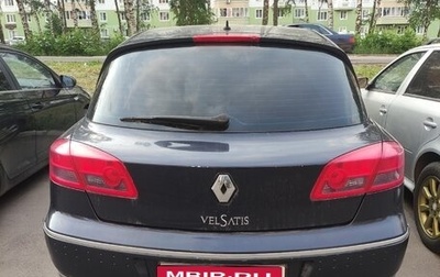 Renault Vel Satis I, 2002 год, 300 000 рублей, 1 фотография