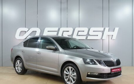 Skoda Octavia, 2019 год, 1 749 000 рублей, 1 фотография