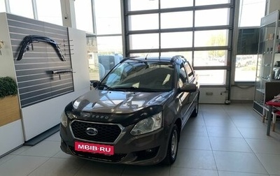 Datsun on-DO I рестайлинг, 2018 год, 480 000 рублей, 1 фотография