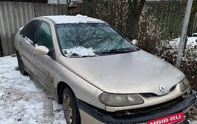 Renault Laguna II, 2000 год, 80 000 рублей, 1 фотография