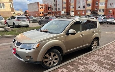Mitsubishi Outlander III рестайлинг 3, 2007 год, 899 000 рублей, 1 фотография