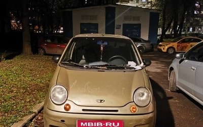 Daewoo Matiz I, 2007 год, 130 000 рублей, 1 фотография