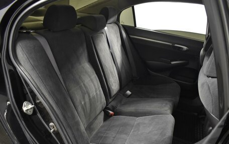 Honda Civic VIII, 2009 год, 839 900 рублей, 7 фотография